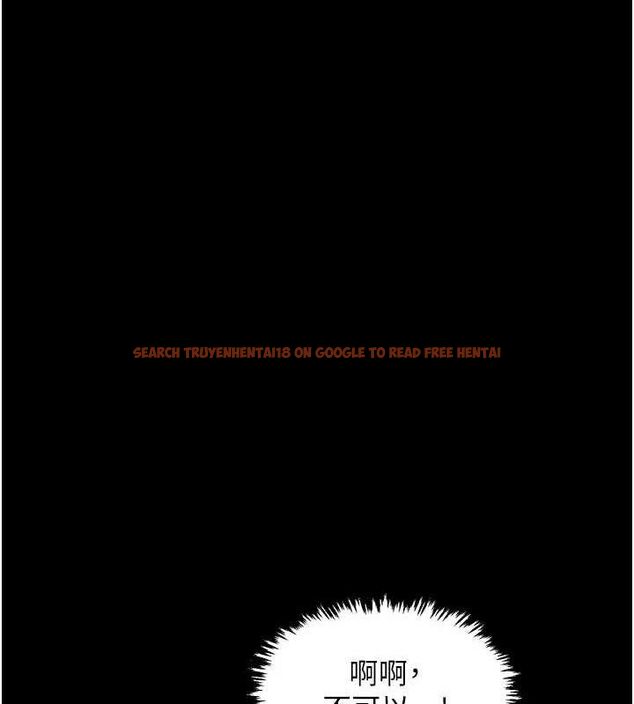 查看漫画最強家丁 - 第37話-酒館老闆娘的待客之道 - sayhentaiz.net中的3353675图片