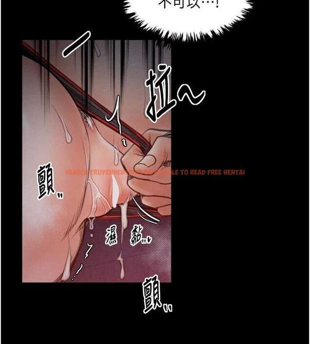 查看漫画最強家丁 - 第37話-酒館老闆娘的待客之道 - sayhentaiz.net中的3353676图片