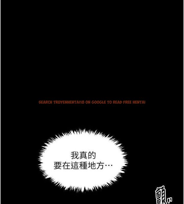 查看漫画最強家丁 - 第37話-酒館老闆娘的待客之道 - sayhentaiz.net中的3353677图片