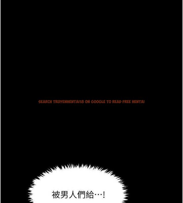 查看漫画最強家丁 - 第37話-酒館老闆娘的待客之道 - sayhentaiz.net中的3353679图片