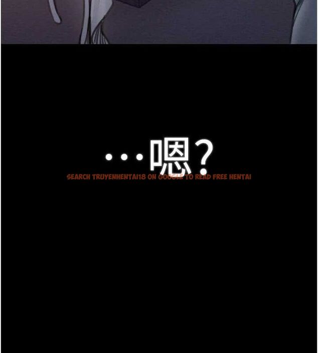 查看漫画最強家丁 - 第37話-酒館老闆娘的待客之道 - sayhentaiz.net中的3353685图片