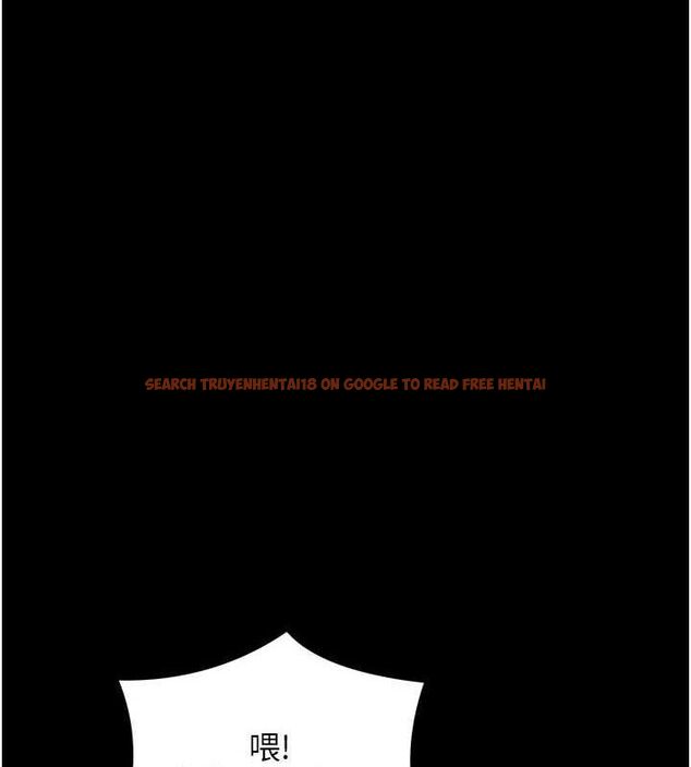 查看漫画最強家丁 - 第37話-酒館老闆娘的待客之道 - sayhentaiz.net中的3353686图片