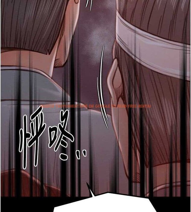 查看漫画最強家丁 - 第37話-酒館老闆娘的待客之道 - sayhentaiz.net中的3353694图片