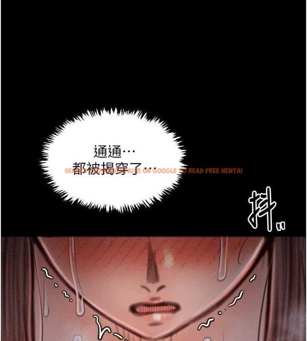 查看漫画最強家丁 - 第37話-酒館老闆娘的待客之道 - sayhentaiz.net中的3353698图片
