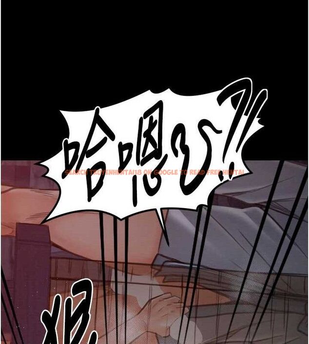 查看漫画最強家丁 - 第37話-酒館老闆娘的待客之道 - sayhentaiz.net中的3353708图片