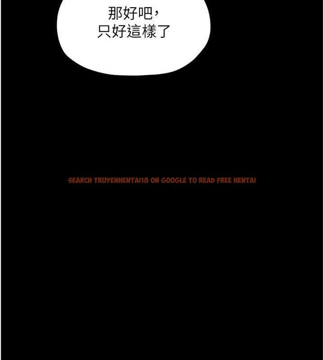 查看漫画最強家丁 - 第37話-酒館老闆娘的待客之道 - sayhentaiz.net中的3353716图片