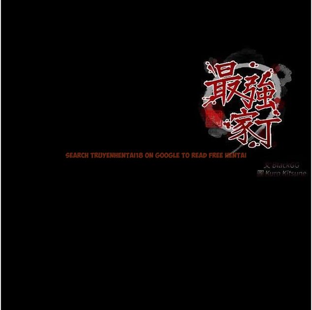 查看漫画最強家丁 - 第37話-酒館老闆娘的待客之道 - sayhentaiz.net中的3353721图片