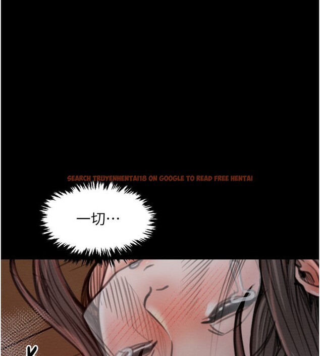 查看漫画最強家丁 - 第37話-酒館老闆娘的待客之道 - tymanga.com中的3358168图片