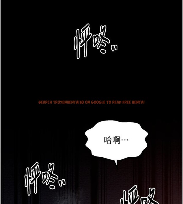 查看漫画最強家丁 - 第37話-酒館老闆娘的待客之道 - tymanga.com中的3358197图片