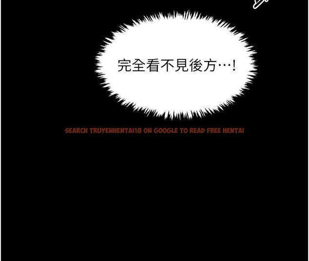 查看漫画最強家丁 - 第37話-酒館老闆娘的待客之道 - tymanga.com中的3358212图片
