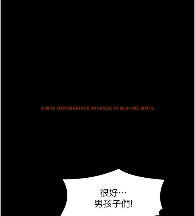 查看漫画最強家丁 - 第37話-酒館老闆娘的待客之道 - tymanga.com中的3358213图片