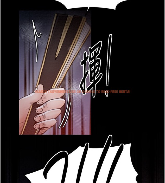 查看漫画最強家丁 - 第37話-酒館老闆娘的待客之道 - tymanga.com中的3358214图片
