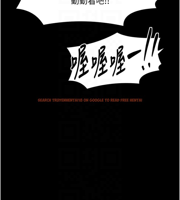 查看漫画最強家丁 - 第37話-酒館老闆娘的待客之道 - tymanga.com中的3358218图片