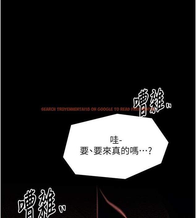 查看漫画最強家丁 - 第37話-酒館老闆娘的待客之道 - tymanga.com中的3358221图片