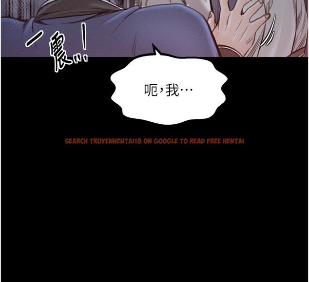 查看漫画最強家丁 - 第37話-酒館老闆娘的待客之道 - tymanga.com中的3358232图片