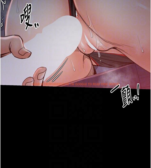 查看漫画最強家丁 - 第37話-酒館老闆娘的待客之道 - tymanga.com中的3358234图片