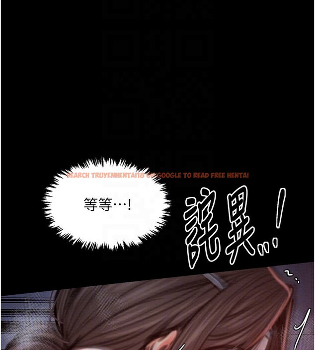 查看漫画最強家丁 - 第37話-酒館老闆娘的待客之道 - tymanga.com中的3358235图片