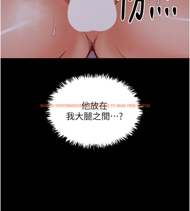 查看漫画最強家丁 - 第37話-酒館老闆娘的待客之道 - tymanga.com中的3358243图片