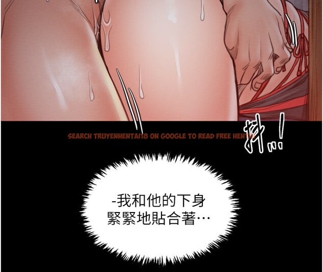 查看漫画最強家丁 - 第37話-酒館老闆娘的待客之道 - tymanga.com中的3358245图片