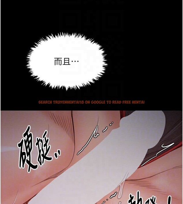 查看漫画最強家丁 - 第37話-酒館老闆娘的待客之道 - tymanga.com中的3358247图片
