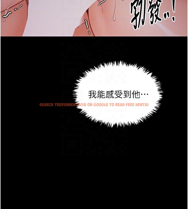 查看漫画最強家丁 - 第37話-酒館老闆娘的待客之道 - tymanga.com中的3358248图片