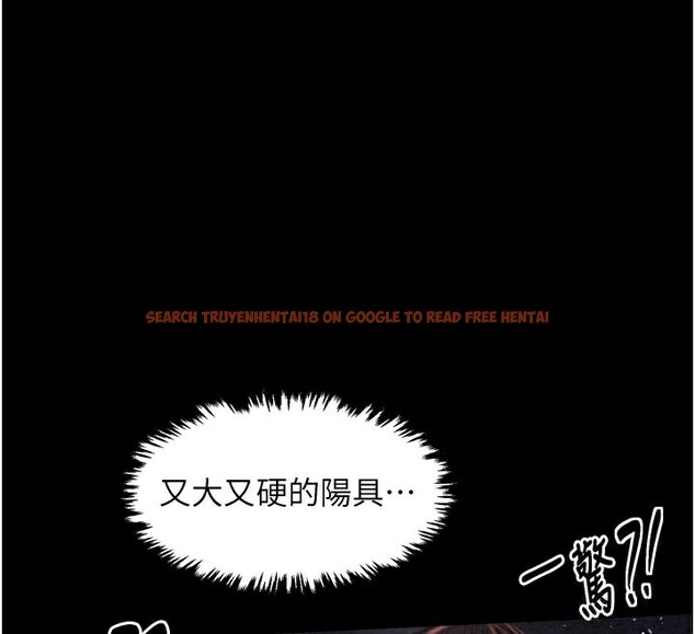 查看漫画最強家丁 - 第37話-酒館老闆娘的待客之道 - tymanga.com中的3358249图片