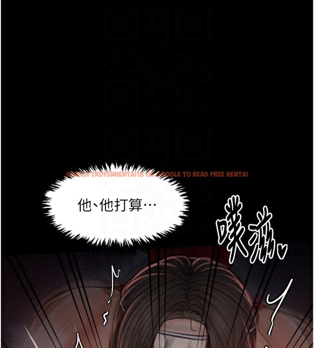 查看漫画最強家丁 - 第37話-酒館老闆娘的待客之道 - tymanga.com中的3358253图片