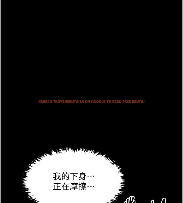 查看漫画最強家丁 - 第37話-酒館老闆娘的待客之道 - tymanga.com中的3358258图片