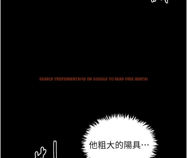 查看漫画最強家丁 - 第37話-酒館老闆娘的待客之道 - tymanga.com中的3358260图片