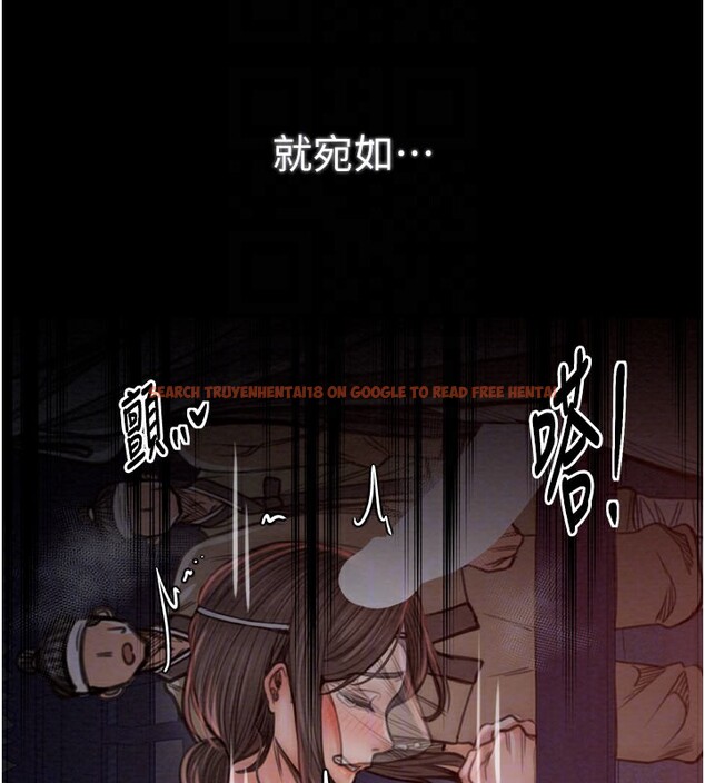 查看漫画最強家丁 - 第37話-酒館老闆娘的待客之道 - tymanga.com中的3358263图片