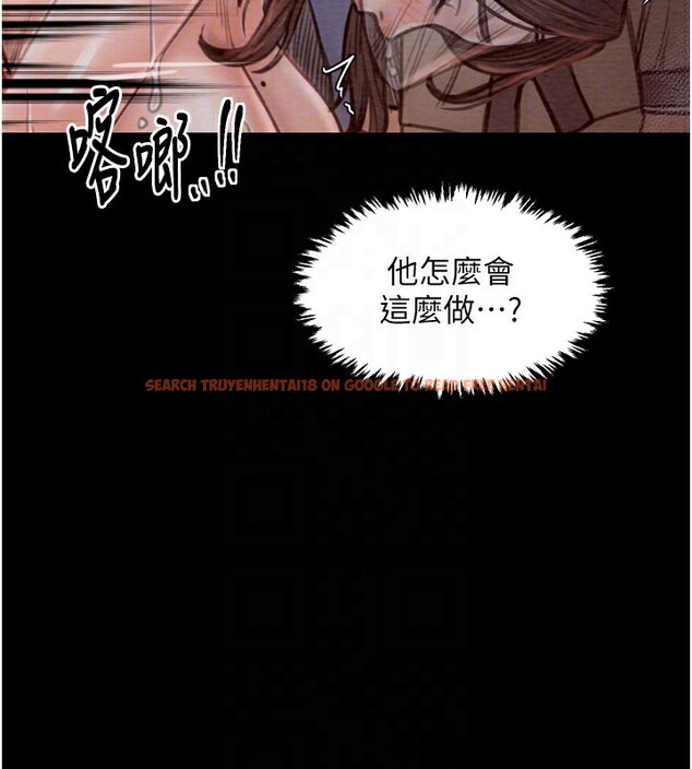 查看漫画最強家丁 - 第37話-酒館老闆娘的待客之道 - tymanga.com中的3358268图片