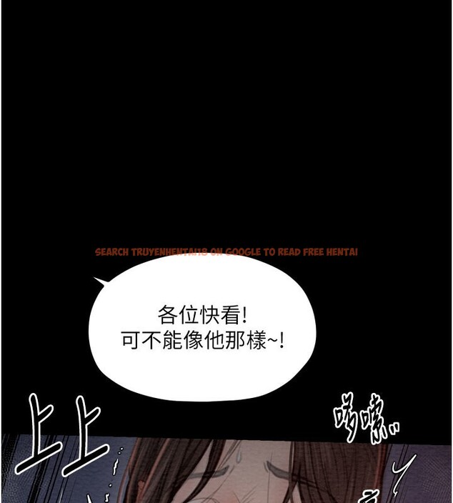 查看漫画最強家丁 - 第37話-酒館老闆娘的待客之道 - tymanga.com中的3358271图片