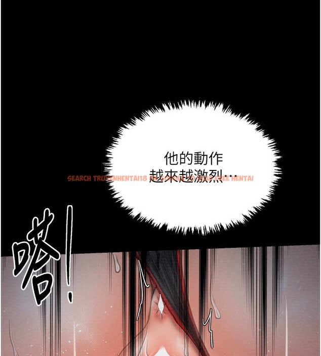 查看漫画最強家丁 - 第37話-酒館老闆娘的待客之道 - tymanga.com中的3358273图片