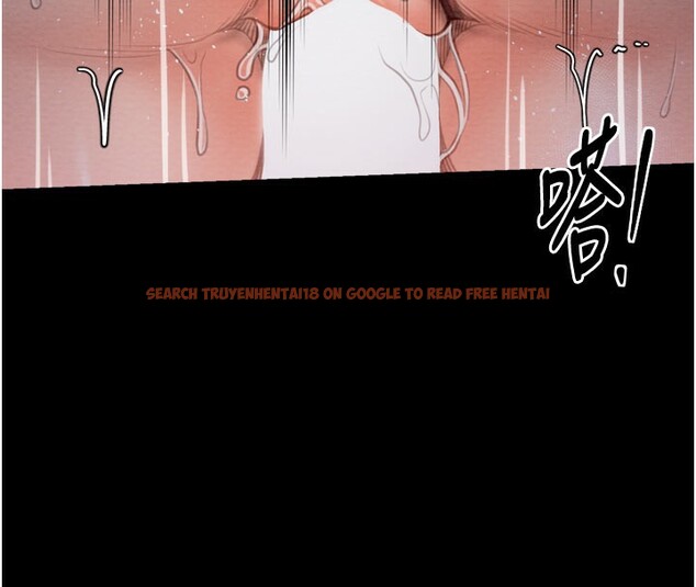 查看漫画最強家丁 - 第37話-酒館老闆娘的待客之道 - tymanga.com中的3358274图片