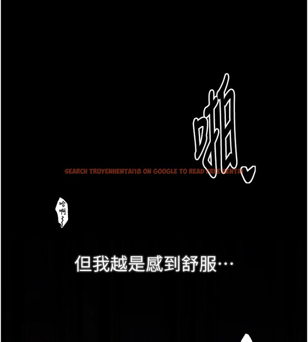 查看漫画最強家丁 - 第37話-酒館老闆娘的待客之道 - tymanga.com中的3358278图片