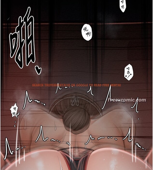 查看漫画最強家丁 - 第37話-酒館老闆娘的待客之道 - tymanga.com中的3358279图片