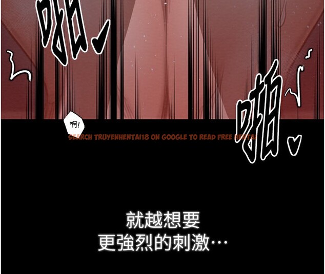 查看漫画最強家丁 - 第37話-酒館老闆娘的待客之道 - tymanga.com中的3358281图片