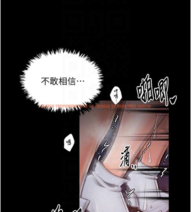 查看漫画最強家丁 - 第37話-酒館老闆娘的待客之道 - tymanga.com中的3358283图片