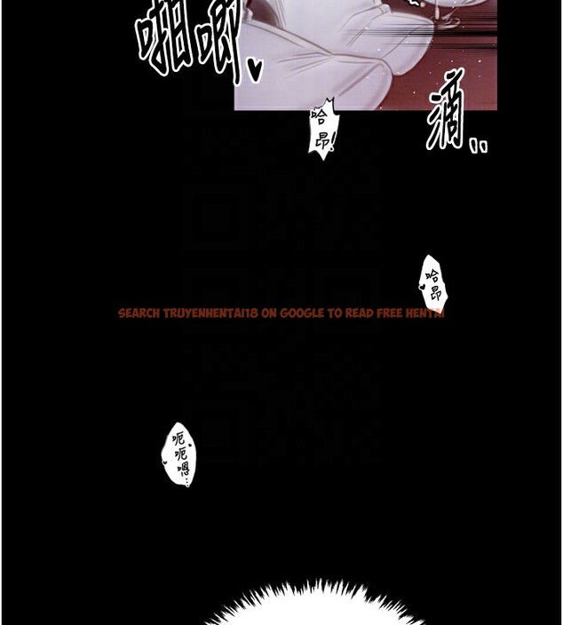 查看漫画最強家丁 - 第37話-酒館老闆娘的待客之道 - tymanga.com中的3358284图片