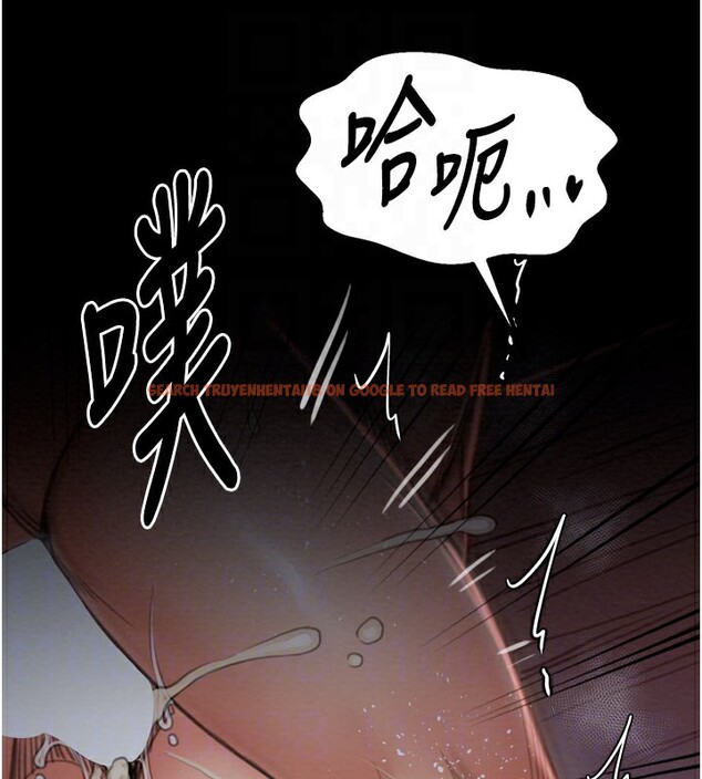 查看漫画最強家丁 - 第37話-酒館老闆娘的待客之道 - tymanga.com中的3358290图片