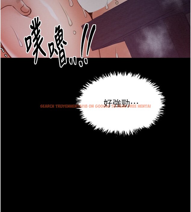 查看漫画最強家丁 - 第37話-酒館老闆娘的待客之道 - tymanga.com中的3358295图片