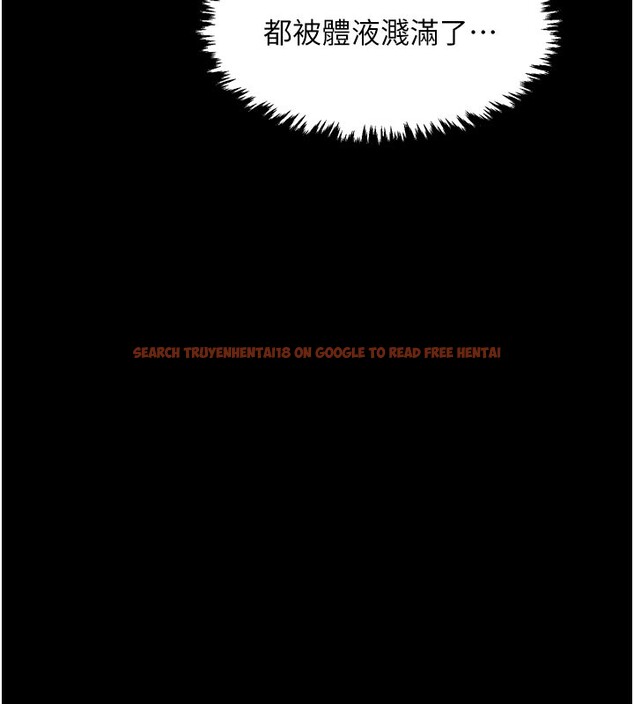 查看漫画最強家丁 - 第37話-酒館老闆娘的待客之道 - tymanga.com中的3358298图片