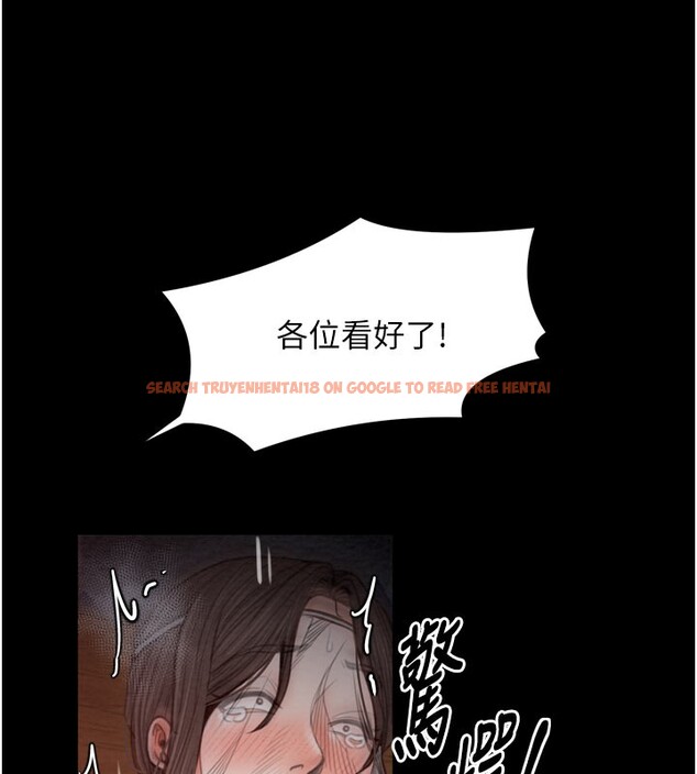 查看漫画最強家丁 - 第37話-酒館老闆娘的待客之道 - tymanga.com中的3358299图片