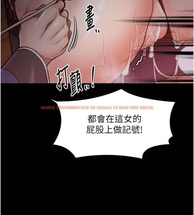 查看漫画最強家丁 - 第37話-酒館老闆娘的待客之道 - tymanga.com中的3358302图片