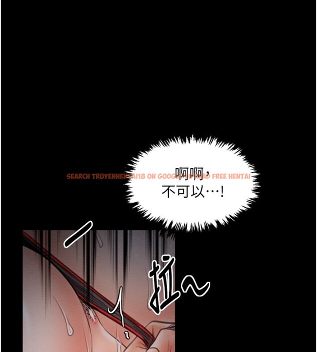 查看漫画最強家丁 - 第37話-酒館老闆娘的待客之道 - tymanga.com中的3358311图片