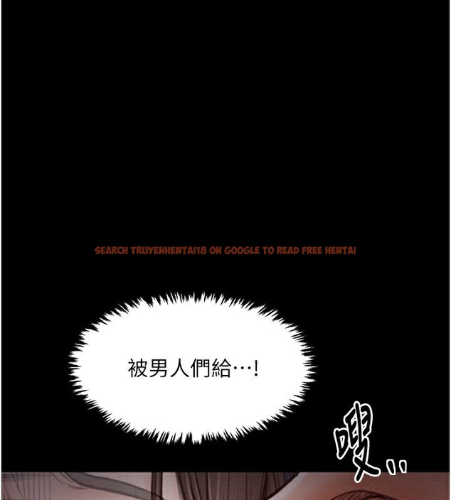 查看漫画最強家丁 - 第37話-酒館老闆娘的待客之道 - tymanga.com中的3358315图片