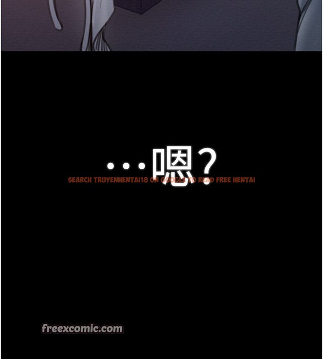 查看漫画最強家丁 - 第37話-酒館老闆娘的待客之道 - tymanga.com中的3358321图片