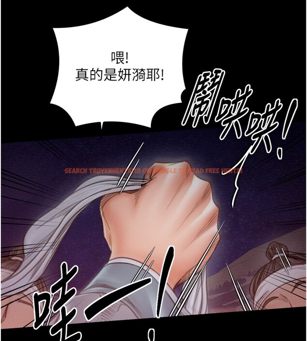 查看漫画最強家丁 - 第37話-酒館老闆娘的待客之道 - tymanga.com中的3358323图片