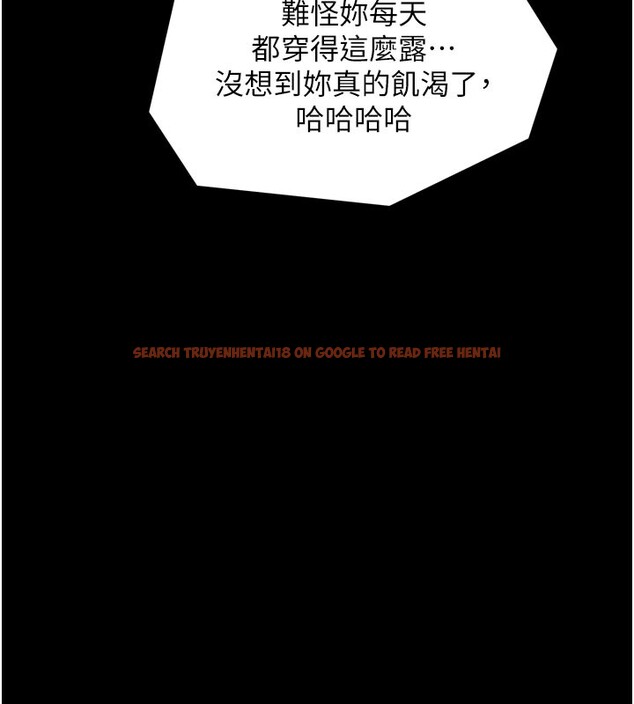 查看漫画最強家丁 - 第37話-酒館老闆娘的待客之道 - tymanga.com中的3358332图片