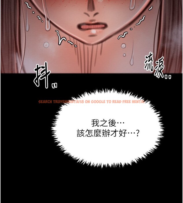 查看漫画最強家丁 - 第37話-酒館老闆娘的待客之道 - tymanga.com中的3358336图片